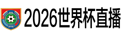 24直播网